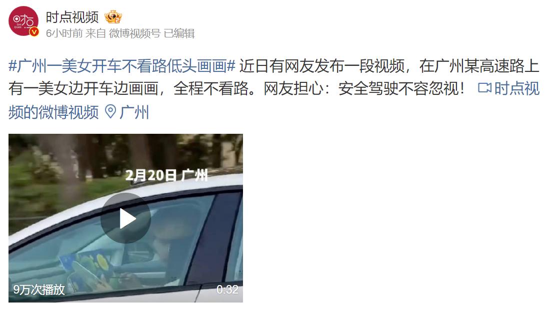 包含欧篮联倒计时，新疆广汇赛前完成体检，细节引发关注，话题不断，细节决定成败的词条-开云平台