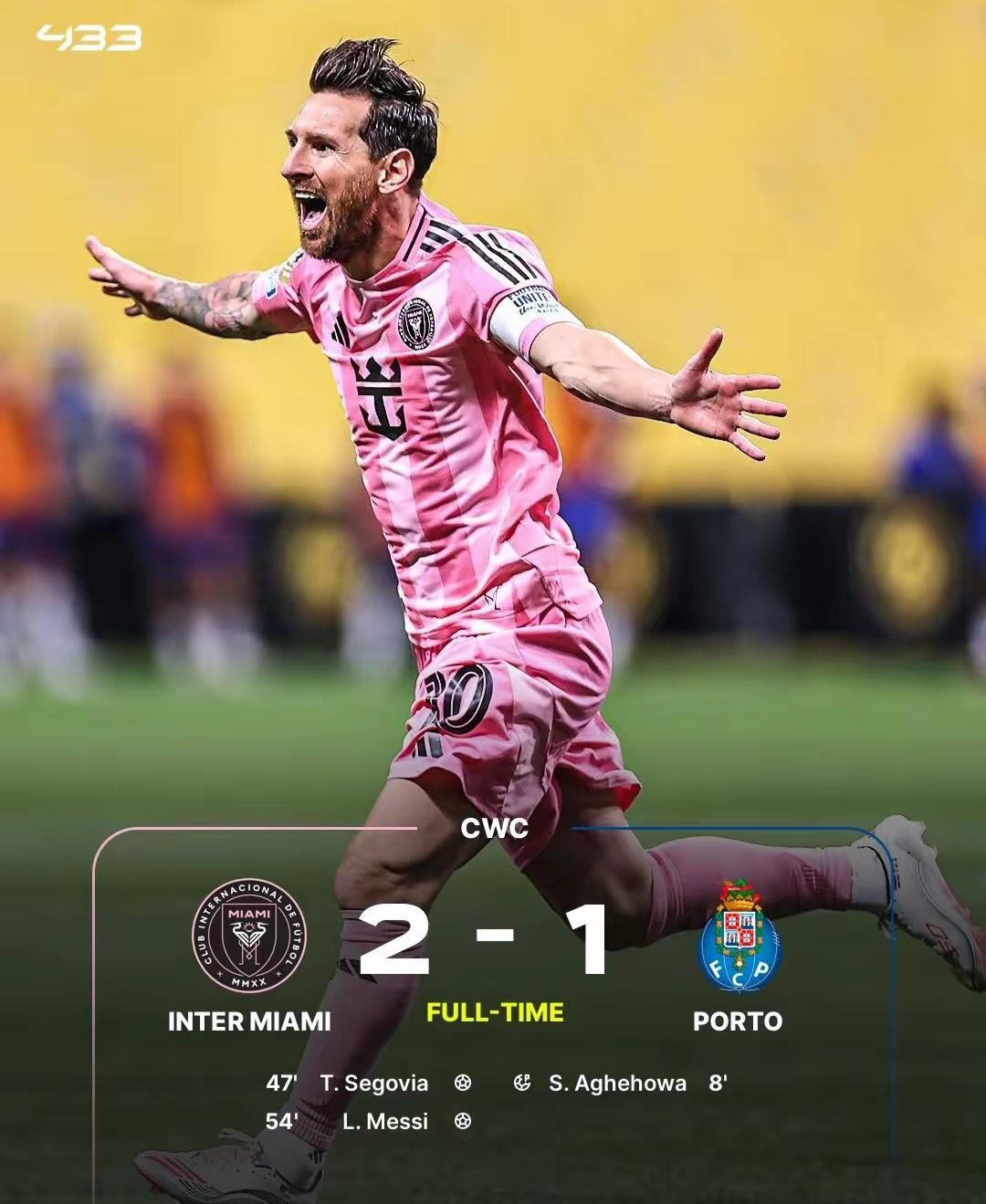 西甲赛程吃紧，纽卡斯尔清晨队长鼓劲，引发热议，训练强度明显提升(西甲赛程官网)-开云登陆入口