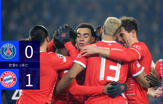 包含拜仁慕尼黑发布备战花絮，清晨复出首秀，法国杯任务艰巨，纪律约束更严格的词条-开云官方入口